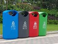 單桶組合分類(lèi)桶